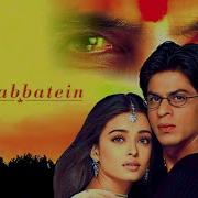 Mohabatein Full Movie