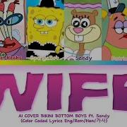 Ai Cover Bikini Bottom Boys Wife