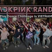 Random Kpop Blackpink Random Play Dance