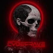 Exogatana Music Cyber Rave