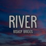 River Lyrics