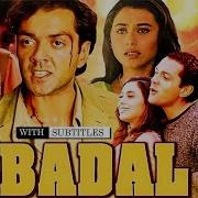 Badal