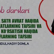 Abdulhadiy Domla 25 Dars Jinlar Hakida