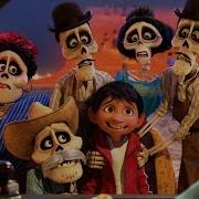 Coco Trailer Russian