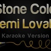 Stone Cold Karaokey