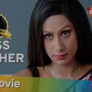 Hindi Movie Miss Teacher Full Video