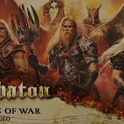 Sabaton Birds Of War