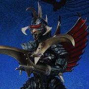 Gigan 2004 Roar