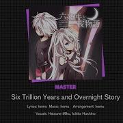 Six Trillion Years And Overnight Story Project Sekai