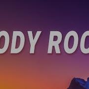 Body Rock