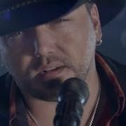 Jasom Aldean Burn It Down