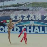 Дина Аверина Лента Многоборье 18 85 Wcc Kazan 2018