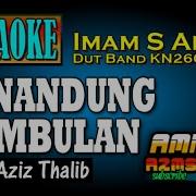 Imam S Aripin Karaoke