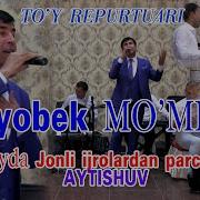 Yaxyobek Mo Minov 2019 Barcha Qo Shiqar To Plami Jonli Ijro Va