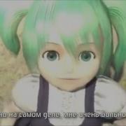 Hatsune Miku Voices Rus Sub