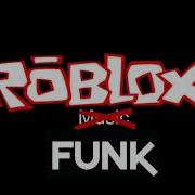 Relax Scene Funk