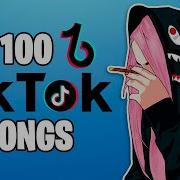 Retro Tik Tok Song