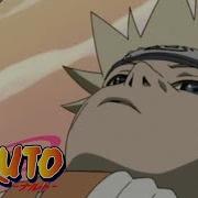 Naruto Op 3