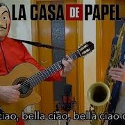 Bella Ciao La Casa De Papel Saxophone Cover