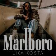 Lika Kosta Marlboro Exclusive Cover 2020