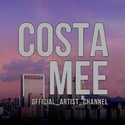 Around This World От Costa Mee