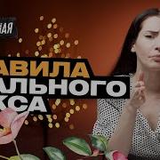 Fisting Anal Смотреть Секс Зрелых Женщин С Подростками