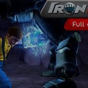 Eon Kid Episode 1