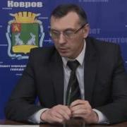 Украсим Город Ковров К Новому Году