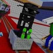 Школа Балди Учителя В Майнкрафт Мультики Minecraft