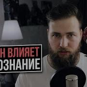 Мухомор А У Вас Есть Такие