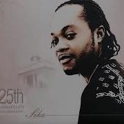 Daddy Lumba Ayehuhuhu