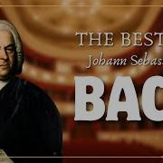 Johann Sebastian Bach