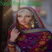 New Pashto Song Sani Ubaidullah Jan Selaaaab