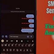 Message Sending Failed Problem Solved Not Sent Tap To Try Again Solved Message Sending Failed