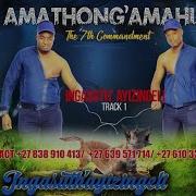 Amatonga Amahle