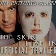 The Skin I Live In Subtitles Trailer