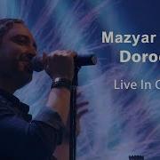 Mazyar Fallahi Dorooghe