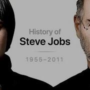 History Of Steve Job