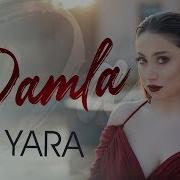 Damla Oda Mən Mp3 Yukle