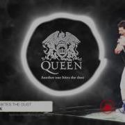 Queen Another One Bites The Dust Remix