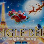 Jingle Bells Original Song