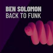 Ben Solomon We Ve Lost Dancing