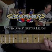 Open Arms Guitar Lesson