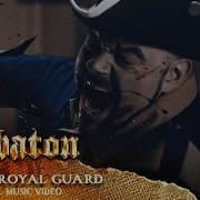 The Royal Guard Sabaton