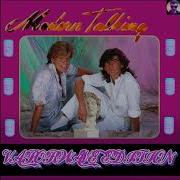 Modern Talking Vaporwave Edition By Vildan721