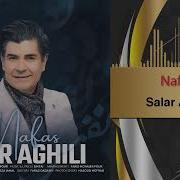 Salar Aghili Nafas Skschat