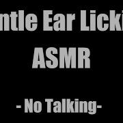 Male Ear Licking No Talking