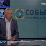 Александр Лукьянченко