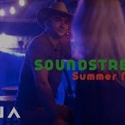 Soundstream Summer Nights Офіційний Кліп