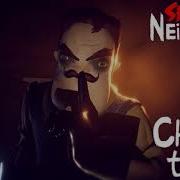 Secret Neighbor Chase Ost